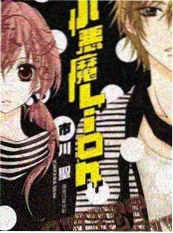 千金归来 短剧海报